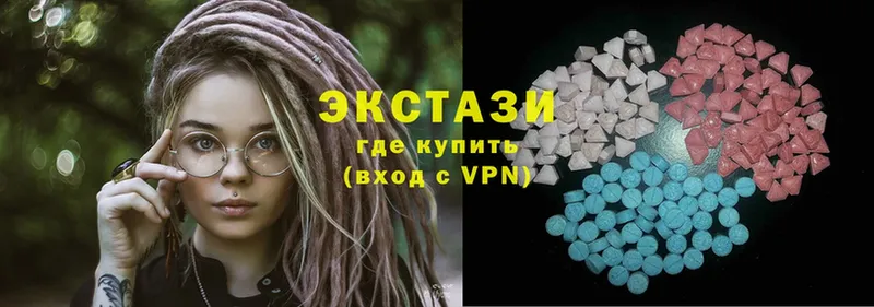 Ecstasy бентли  hydra ССЫЛКА  Печора  где найти наркотики 